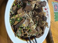 -杭嘉湖咬强羊肉面馆(永兴路总店)