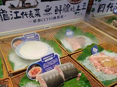 -胖姐渔村(中源大道店)