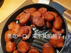 -相思蜜哒(西塔街店)
