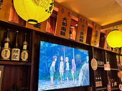 -鸟鹏烧鸟居酒屋(熙龙湾店)