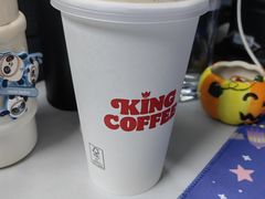 -汉堡王(北京三里屯购物中心)