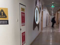 -新东方学习规划(南二环第一校区)