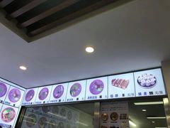 -牛马行牛肉饸饹铺(长春总店)