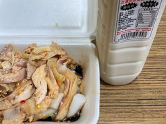 -华辉小食