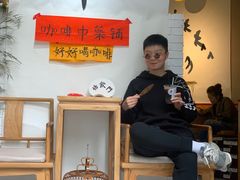 -悟饮门市景店