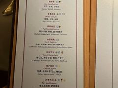 -上海和平饭店-华懋阁 The Cathay Room