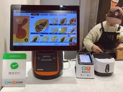 -旦3蛋烘糕(北站候车室店)