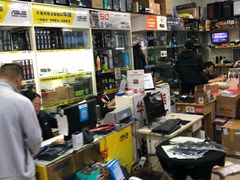 -颐高数码广场(邯郸路店)