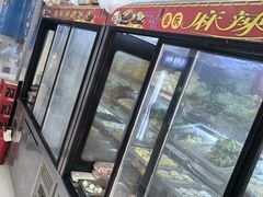 -重庆麻辣烫(国权路店)