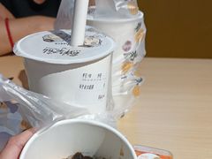 -鲜芋仙(南开大悦城店)