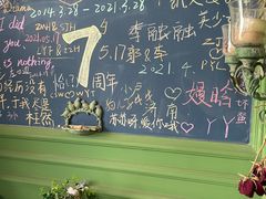 -一棵树咖啡馆(泉乐坊店)