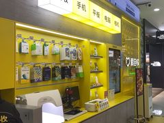 -爱回收(五角场万达店)