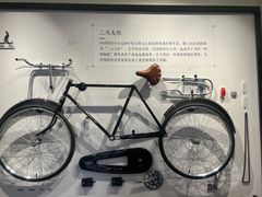 -华山263老字号品牌馆
