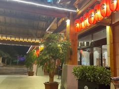 -汤W城市微度假(仓山店)