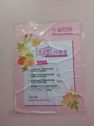 点击看大图 -晶奕空间专业脱毛连锁机构