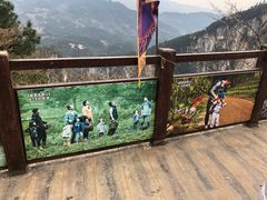 -武隆天坑寨子景区