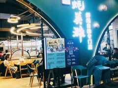 -蚝英雄鲜蚝自助专门店(长楹天街直营店)