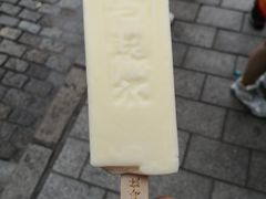 -马迭尔西餐厅(中央大街店)