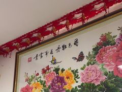 -柳沟豆腐宴64号院