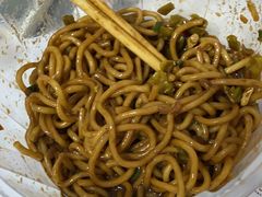-蔡林记(胭脂路店)