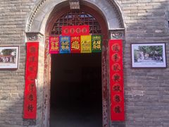 -大槐树寻根祭祖园