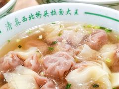-清真·西北桥头拉面大王(丁家桥店)