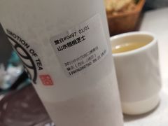 -眷茶(赛格国际购物中心店)
