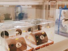 -好利来(南塔店)