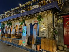 -Sirena海妖日咖夜酒