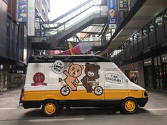 -江燕路万科里