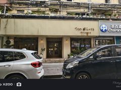 -Ten Olives甜点