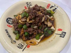 爆汁鲜牛肉-何永光123鲜牛肉馆(1号店)