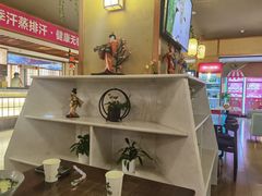 -汤泉良子(金源店)