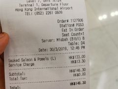 账单-Pizza Express(机场T1店)