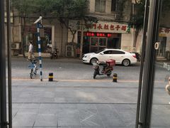 -津门永胜包子铺(哈尔滨道总店)