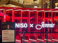 -港汇恒隆广场