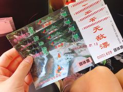 -增城大丰门漂流