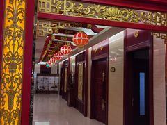 -敦煌富国酒店