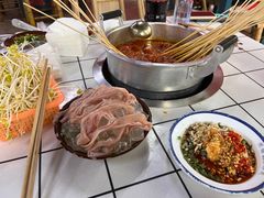 -倪稳当·麻辣烫