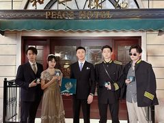 -上海和平饭店 Fairmont Peace Hotel