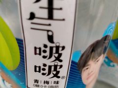 -物美超市(通州果园店)