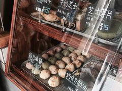 -Juicy Bakery(大学路店)