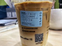 法式布雷拿铁-瑞幸咖啡(国际珠宝交易中心店)