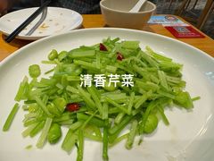 -留芳·文旅古月楼(老街店)