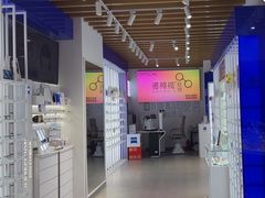 -诺柯视眼镜-蔡司依视路官方工厂店(白银路店)