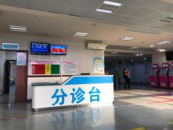 -重庆医科大学附属儿童医院(渝中院区)
