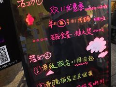-COCO  BOMB国际流行音乐(爱琴海校区)
