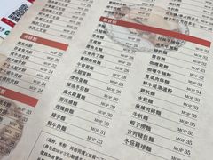 -喜莲咖啡