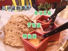 -Mesa Madre梅萨妈妈·Bintana(国贸店)