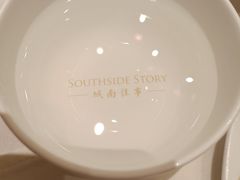 -城南往事(滨江世茂店)